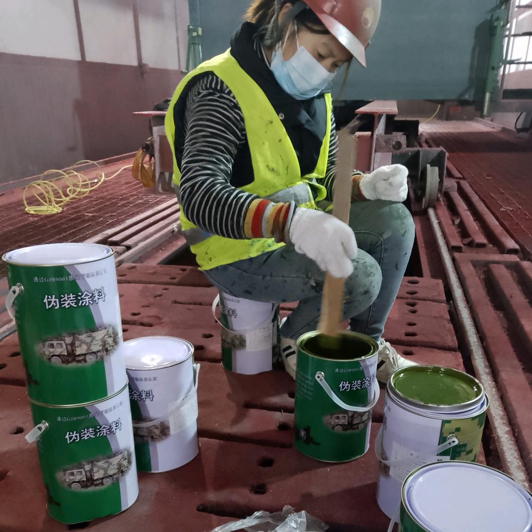 临汾刷迷彩漆 空军迷彩漆怎么喷 07 如何喷出迷彩漆